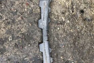 art11029320 Усилитель бампера переднего Nissan Qashqai+2 Арт 11029320