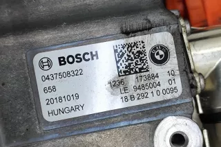 9485004, 0437508322, LEB450D , art11161647 Инвертор BMW 5 G30/G31 Арт 11161647, вид 9