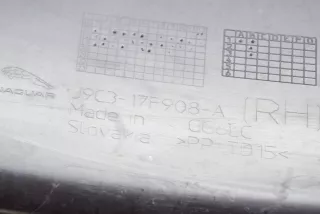 J9C3-17F908-A , art489104 Заглушка (решетка) в бампер передний Jaguar E-PACE Арт 489104, вид 6
