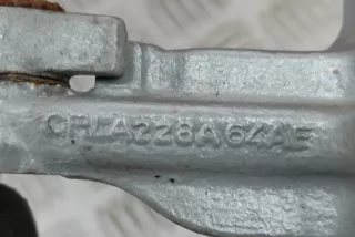 CPLA-228A64-AE , art11289846 Петля двери Jaguar F-Pace Арт 11289846, вид 6