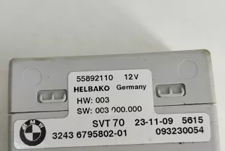 6795802, 55892110 , art11002449 Блок управления рулевой рейки BMW X5 E70 Арт 11002449, вид 7