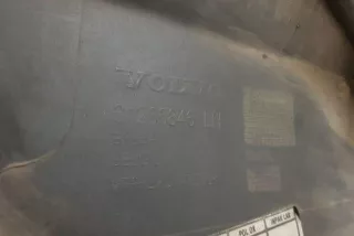 31265846 , art11191266 Накладка на порог Volvo V40 2 Арт 11191266, вид 2