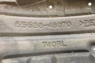 6563848070, 740RL , art11192398 Защита арок задняя левая (подкрылок) Lexus RX 4 Арт 11192398, вид 3