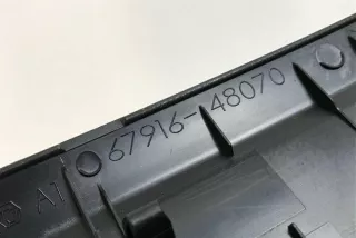 6791648070 , art11193752 Накладка на порог Lexus RX 4 Арт 11193752, вид 3