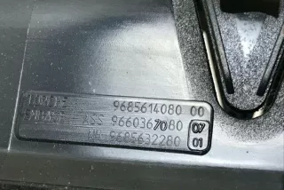 968561408000, 966036708007, 968563228001 , art11195338 Пластик салона Citroen C4 Picasso 2 Арт 11195338, вид 4