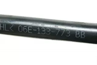 06E133773BB, 4F0611813A , art11195121 Трубка вакуумного насоса Audi Q5 1 Арт 11195121, вид 4