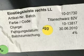7P0853370C, A53629 , art11196220 Накладка на порог Volkswagen Touareg 2 Арт 11196220, вид 5