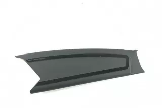 4G8827686A , art11196869 Прочая запчасть Audi A7 1 (S7,RS7) Арт 11196869, вид 1