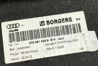 8T8861529B, 8E0864523 , art11197262 Ковер багажника Audi A5 (S5,RS5) 1 Арт 11197262, вид 3