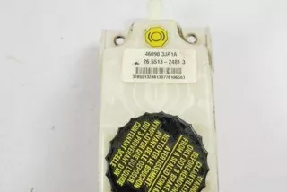 460903JA1A , art11203657 Бачок тормозной жидкости Nissan Pathfinder 4 Арт 11203657, вид 1