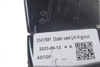 31477272, 31417691 , art11207221 Дефлектор обдува салона Volvo XC60 2 Арт 11207221, вид 4