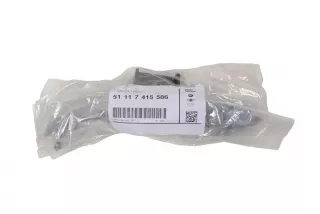 51117415586, 7415586 , art11159792 Кронштейн крепления бампера переднего BMW 6 G32 Арт 11159792, вид 2