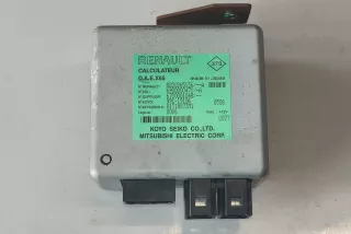 8200265136, 6700001048, 6900000471 , art11305599 Прочая запчасть Renault Clio 2 Арт 11305599