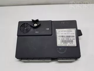 954002r000 , artVYG6758 Усилитель антенны Hyundai i30 FD Арт VYG6758, вид 1