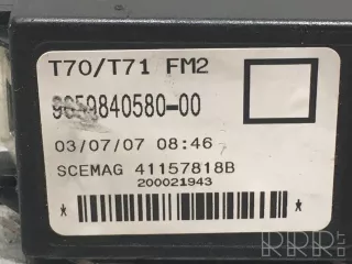 9659840580, 200021943, 41157818b , artLIK9027 Усилитель антенны Peugeot 308 1 Арт LIK9027, вид 2