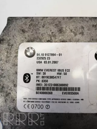 9127894 , artOMO1690 Блок Bluetooth BMW X3 E83 Арт OMO1690, вид 4
