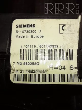 7m3962258g, s110730300d , artDBE1011 Блок комфорта Volkswagen Sharan 1 restailing Арт DBE1011, вид 2