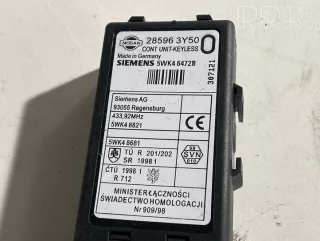 285963y50 , artDOM5662 Блок управления центральным замком Nissan X-Trail T30 Арт DOM5662, вид 2