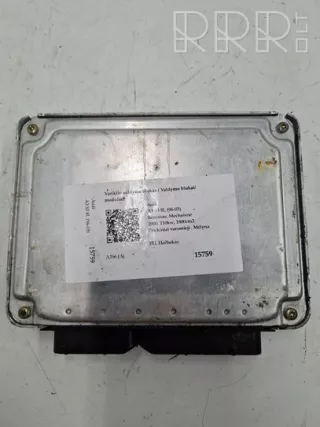 06a906032as, 0261206435 , artRAN15759 Блок управления двигателем Audi A3 8L Арт RAN15759, вид 2