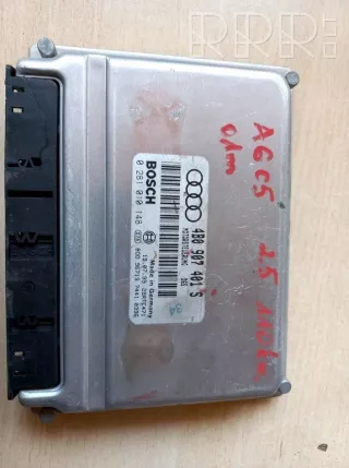 4b0907401s , artBAG386 Блок управления двигателем Audi A6 C5 (S6,RS6) Арт BAG386, вид 1