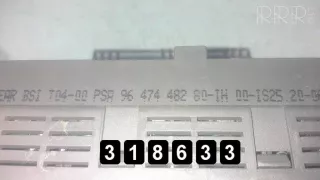 9643915380, 9643915380 , artMNT35396 Блок управления двигателем Citroen C5 1 Арт MNT35396, вид 5