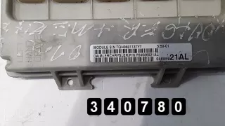 tqh060113tyt, tqh060113tyt , artMNT26667 Блок управления двигателем Chrysler Voyager 4 Арт MNT26667, вид 1