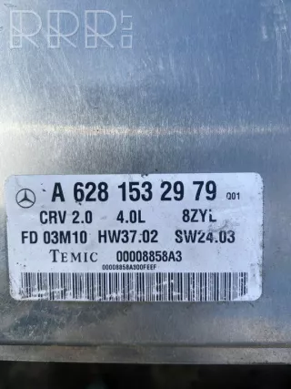 a6281532979, 00008858a3, 03m10 , artETR6118 Блок управления двигателем Mercedes E W211 Арт ETR6118, вид 2