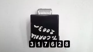 88650-12a00, 88650-12a00 , artMNT35847 Блок управления двигателем Toyota Corolla E120 Арт MNT35847, вид 1