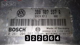 3b0907557r, 3b0907557r , artMNT33456 Блок управления двигателем Audi A6 C5 (S6,RS6) Арт MNT33456, вид 2