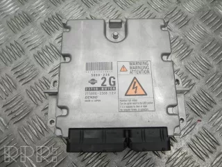 23710bu70a , artTAN127747 Блок управления двигателем Nissan Almera N16 Арт TAN127747, вид 1