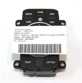 018464, 9471501, 9471501 , artEMG5300 Блок навигации BMW 3 G20/G21 Арт EMG5300