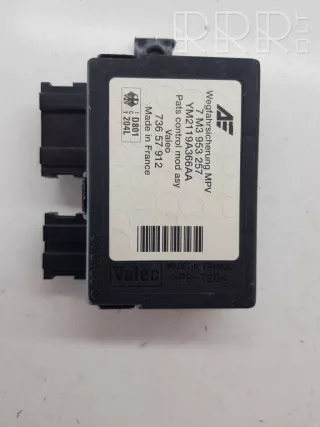 7m3953257 , artRMG8459 Иммобилайзер Volkswagen Sharan 1 restailing Арт RMG8459, вид 1