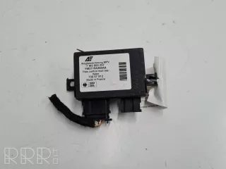 7m3953257, 7m3953257 , artRAN4615 Иммобилайзер Volkswagen Sharan 1 restailing Арт RAN4615, вид 1