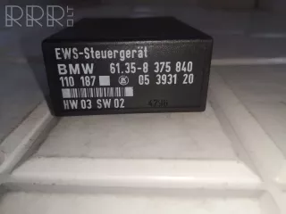 61358375840, 05393120 , artSMI8925 Иммобилайзер BMW 5 E39 Арт SMI8925, вид 1