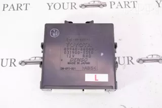 8994048060 , artSKE14519 Блок управления (другие) Lexus RX 3 Арт SKE14519, вид 1