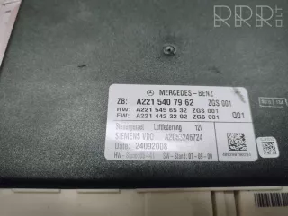 a2215407962 , artZVG12638 Блок управления гидроподвеской Mercedes S W221 Арт ZVG12638, вид 2