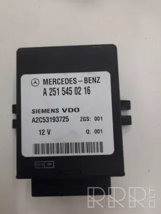 a2515450216 , artTAJ817 Блок управления гидроподвеской Mercedes E W211 Арт TAJ817, вид 1