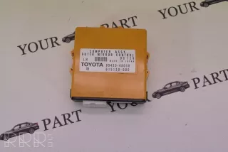 8943048030, 615139000 , artSKE15405 Блок управления зеркалами Lexus RX 3 Арт SKE15405, вид 1