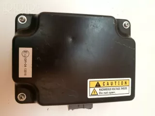 51940341, d77731356 , artRUM2519 Дистроник Jeep Compass 2 Арт RUM2519, вид 6