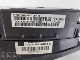 p56044943ah, , 56044943ah , artKAM15732 Щиток Приборов (Приборная Панель) Chrysler 300C 1 Арт KAM15732, вид 5