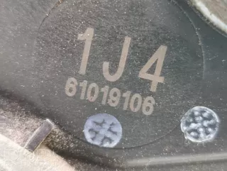 a046693, 61019106, 1j4 , artFRC58127 Замок багажника Toyota Rav 4 3 Арт FRC58127, вид 5