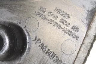 9804860080, 9684193080, 9686975480 , art11125153 Защита (кожух) ремня ГРМ Ford Mondeo 5 Арт 11125153, вид 6