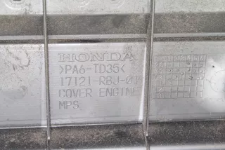 17121-RBJ-01 , art11128166 Декоративная крышка двигателя Honda Insight 2 Арт 11128166, вид 8