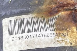 2043501714 , art11275558 Дифференциал Mercedes C W204 Арт 11275558, вид 11