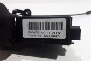 489050823 , art9746683 Замок багажника BMW 7 E65/E66 Арт 9746683, вид 5
