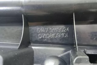 51479113024 , art9752927 Пластик салона BMW 7 F01/F02 Арт 9752927, вид 2