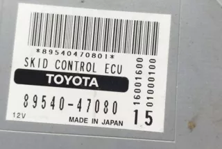 8954047080, 16001600, 01000100 , art9756933 Блок управления ABS Toyota Prius 2 Арт 9756933, вид 2