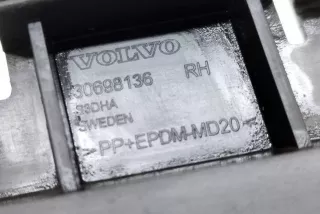 30698136 , art9755058 Кронштейн крепления бампера заднего Volvo XC90 1 Арт 9755058, вид 2