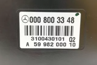 A5998200010, 0008003348, 3100430101 , art9763080 Компрессор центрального замка Mercedes E W212 Арт 9763080, вид 5