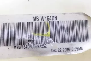 A1648600520, W164DN , art9767971 Бачок омывателя Mercedes GL X164 Арт 9767971, вид 6